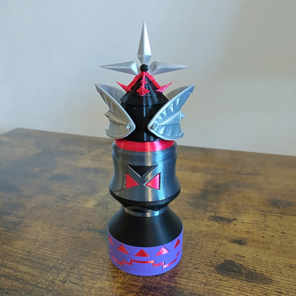 Totem - Dragonsong's Reprise Ultimate (DSR)