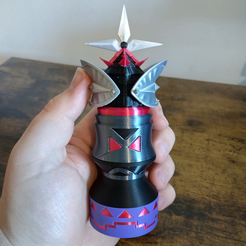 Totem - Dragonsong's Reprise Ultimate (DSR)